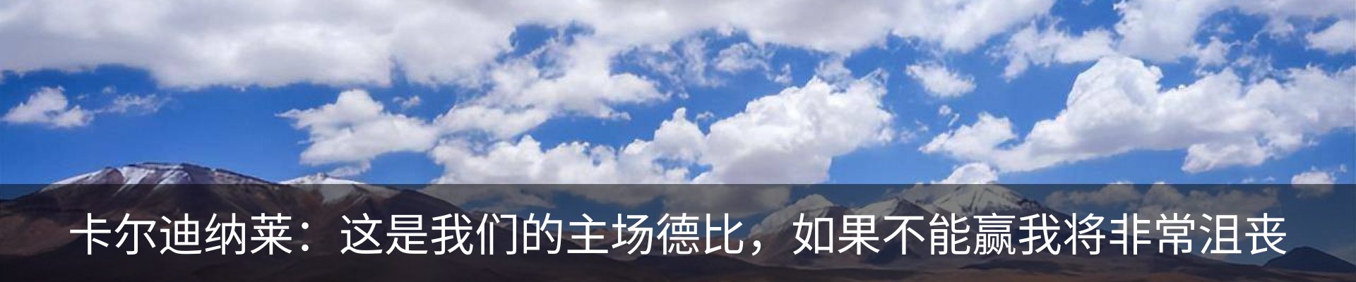 资讯动态